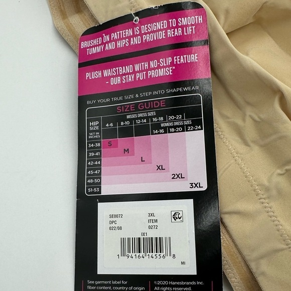 MADENFORM self expressions HICH WAIST THIGH SLIMMER 3X - Picture 2 of 3